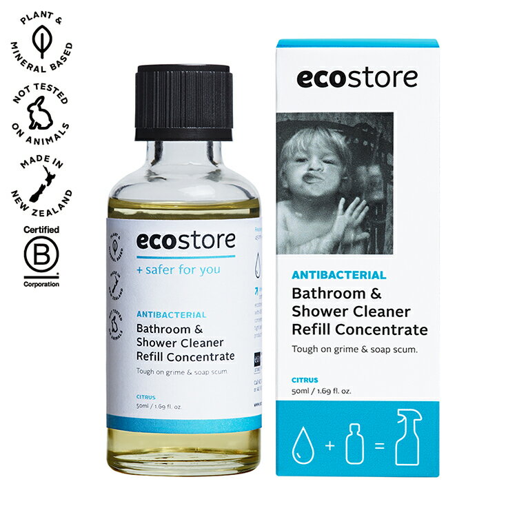 ecostore リフィルコンセントレート バスルームクリーナー シトラス 50mL エコストア お風呂用洗剤 プラスチックフリー 濃縮クリーナー 10倍濃縮【...