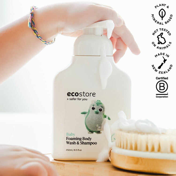 ecostore ベビーフォーミングウォッシュ 250mL エコストア 全身泡ソープ 赤ちゃん ベビー キッズ 子ども 低刺激 敏感肌 天然成分 肌に優しい【ポイント10倍】