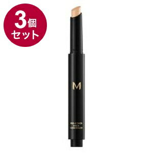 【単品3個セット】 ミシャ M プロカバー スティックコンシーラー NO.23 2.8g【ポイント10倍】【送料無料】