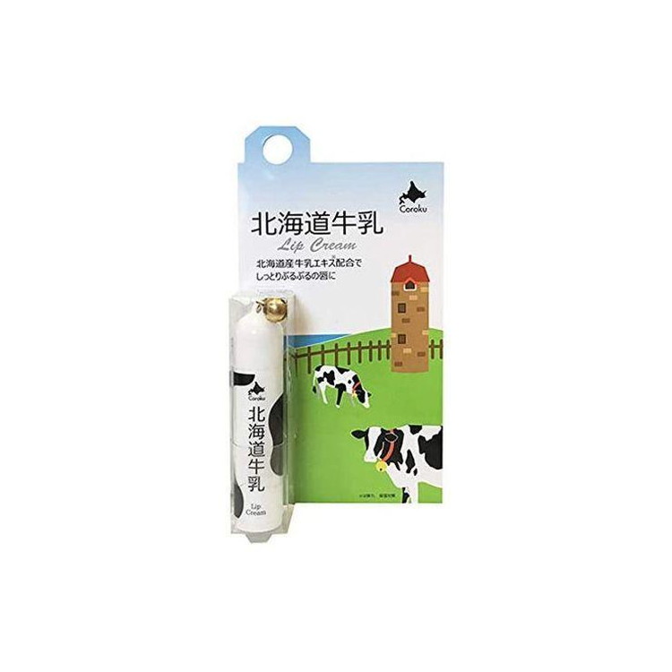 【単品6個セット】 小六 コロク 北海道牛乳 リップクリーム リップ、クリーム、唇、乾燥、美容、コスメ【ポイント10倍】【送料無料】