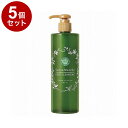 【単品5個セット】Santa Marche サンタマルシェ 薬用ディープクレンジング 400g クレンジングジェル 緑茶 W洗顔不要 メイク落とし 化粧落とし【送料無料】【ポイント10倍】