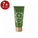 【単品7個セット】Santa Marche サンタマルシェ 薬用ディープクレンジング ミニ 70g クレンジングジェル 緑茶 W洗顔不要 メイク落とし 化粧落とし【送料無料】【ポイント10倍】