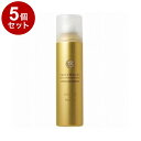【単品5個セット】Santa Marche サンタマルシェ スパークリングエッセンス 130g ヘアケア 美容液 炭酸美容液【送料無料】【ポイント10倍】