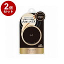 【単品2個セット】MISSHA ミシャ M クッションファンデーション プロカバー NO.21 15g コスメ 化粧品 話題 韓国 韓国コスメ【送料無料】【ポイント10倍】(4)