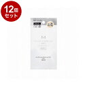 【単品12個セット】MISSHA ミシャ M クッションファンデーション マット レフィル NO.21 15g コスメ 化粧品 話題 韓国 韓国コスメ【送料無料】【ポイント10倍】(4)