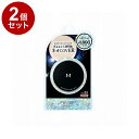 【単品2個セット】MISSHA ミシャ M クッションファンデーション ネオカバー No23 15g コスメ 化粧品 話題 韓国 韓国コスメ【送料無料】【ポイン...