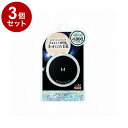 【単品3個セット】MISSHA ミシャ M クッションファンデーション ネオカバー No23 15g コスメ 化粧品 話題 韓国 韓国コスメ【送料無料】【ポイン...