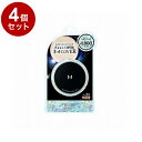 【単品4個セット】MISSHA ミシャ M クッションファンデーション ネオカバー No23 15g コスメ 化粧品 話題 韓国 韓国コスメ【送料無料】【ポイント10倍】(4)