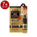 【単品7個セット】ホワイトラベル 金のプラセンタ原液ミックス 10ml 美容液 コスメ スキンケア【送料無料】【ポイント10倍】