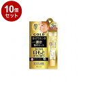 【単品10個セット】ホワイトラベル 金のプラセンタ もっちり白肌濃シワトール 30g アイクリーム 目元 ケア スキンケア【送料無料】【ポイント10倍】