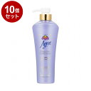 【単品10個セット】アグリー フレグランス コンディショナー プレミアムリッチ つややか なめらか 髪 保湿成分配合 しっとり まとまる【送料無料】【ポイント10倍】