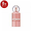 【単品8個セット】 ペリペラ シロッピートックチーク 01 ピーチピンク チーク メイクアップ【ポイント10倍】【送料無料】(4)