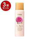 【単品3個セット】フェルナンダヘアフレグランス ピンクエウフォリア FERNANDA ヘアフレグランス ヘアスプレー フレグランススプレー UVカット 保湿 プレゼント ギフト【送料無料】【ポイント10倍】