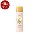 【単品10個セット】フェルナンダヘアフレグランス リリークラウン FERNANDA ヘアフレグランス ヘアスプレー フレグランススプレー UVカット 保湿 プレゼント ギフト【送料無料】【ポイント10倍】
