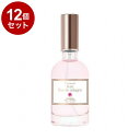 【単品12個セット】フェルナンダリッチオーデコロン ピンクエウフォリア FERNANDA コロン 化粧品 コスメ 香水 フレグランス プレゼント 贈り物 ギフト【送料無料】【ポイント10倍】