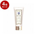 【単品4個セット】フェルナンダ リッチハンド マリアリゲル 50G フレグランス ハンドクリーム しっとり 高保湿 保湿 乾燥 FERNANDA【送料無料】【ポイント10倍】(4)