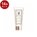【単品14個セット】フェルナンダ リッチハンド マリアリゲル 50G フレグランス ハンドクリーム しっとり 高保湿 保湿 乾燥 FERNANDA【送料無料】【...