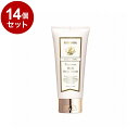 【単品14個セット】フェルナンダ リッチハンド リリ-クラウン 50G フレグランス ハンドクリーム しっとり 高保湿 保湿 乾燥 FERNANDA【送料無料】...
