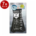 【単品7個セット】 PROTECT U ボウシ01ブラック 遮熱帽子 遮熱 帽子 日傘帽子 日焼け防止 紫外線対策 日除け【ポイント10倍】【送料無料】
