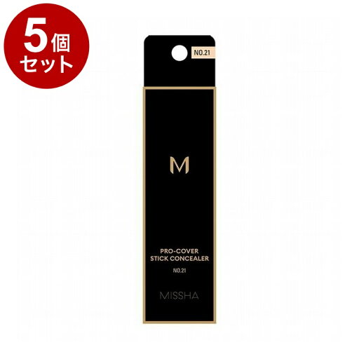 【単品5個セット】ミシャ M プロカバー スティックコンシーラー NO.21N 2.8g コンシーラー【送料無料】【ポイント10倍】 【単品5個セット】ミシャ M プロカバー スティックコンシーラー NO.21N 2.8g コンシーラー【送料無料】【ポイント10倍】