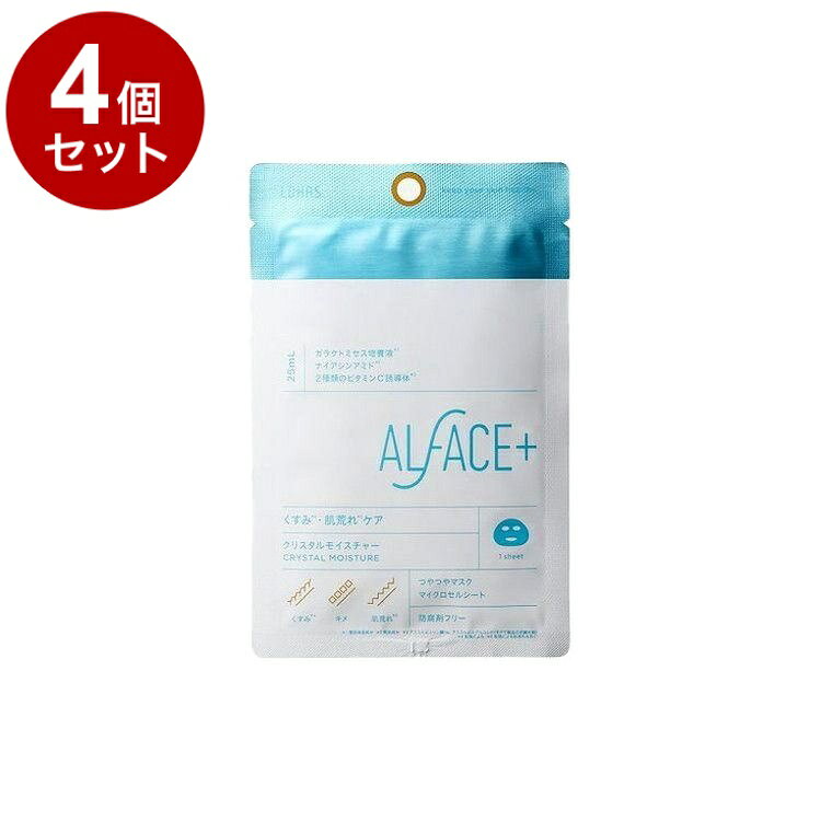 【商品詳細】ガラクトミセス培養液※2、ナイアシンアミド※3配合。お肌の水分バランス、キメを整えてくすみ※4や肌荒れ※5が気になるお肌をケアします。※2整肌保湿成分。※3整肌成分。※4乾燥による。商品区分：化粧品全成分：水、メチルプロパンジオール、グリセリン、1，2−ヘキサンジオール、ベタイン、アルギニン、カルボマー、プロパンジオール、ラウリン酸ポリグリセリル−10、アラントイン、エチルヘキシルグリセリン、ヒドロキシエチルセルロース、BG、EDTA−2Na、グリチルリチン酸2K、トレハロース、ガラクトミセス培養液、香料、ナイアシンアミド、パントテン酸Ca、オクテニルコハク酸デンプンNa、マルトデキストリン、アスコルビルリン酸Na、ヨモギ葉エキス、酢酸トコフェロール、ピリドキシンHCl、シリカ、アスコルビルグルコシドメーカー名：ロハス製薬原産国：韓国内容量：1枚販売元：大山【送料について】北海道、沖縄、離島は送料を頂きます。