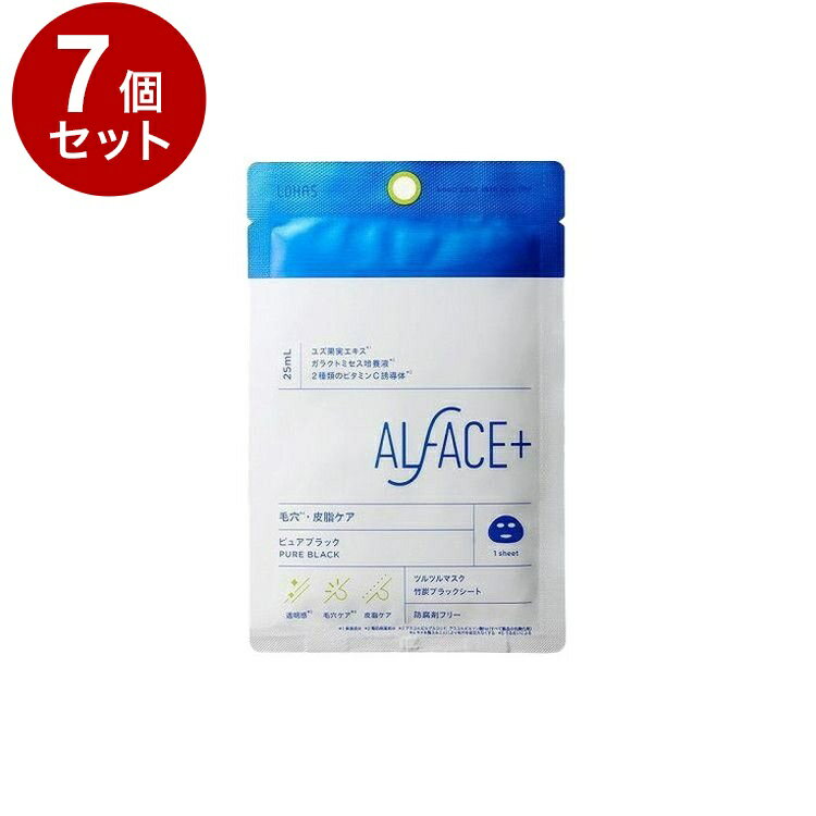 【商品詳細】竹炭を練り込んだブラックシートが毛穴の汚れや皮脂を浄化※2。過剰な皮脂や老廃物の蓄積による肌にごり※3に全方向からアプローチします。※2肌表面の汚れを吸着することによる。※3古い角質が残っている肌印象。商品区分：化粧品全成分：水...