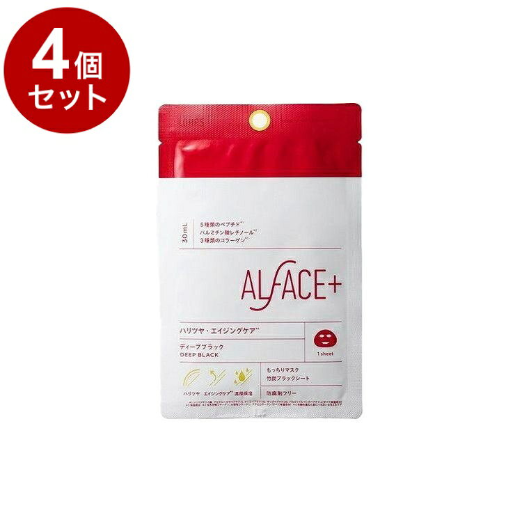 【商品詳細】ペプチドやコラーゲン、パルミチン酸レチノール※1を配合した濃密なミルク美容液が、年齢サイン※2にアプローチ。乾燥やハリ不足が気になる、しぼんだ印象※3の肌をふっくら満たして整えます。※1パルミチン酸レチノール（レチノール誘導体）はレチノールを安定化させた成分。皮膚内でレチノールに変化するため、皮膚刺激が少なくデリケートなお肌にも使用できる。※2乾燥による。※3うるおいが不足している肌印象。商品区分：化粧品全成分：水、グリセリン、BG、1，2−ヘキサンジオール、トリ（カプリル酸/カプリン酸）グリセリル、エチルヘキサン酸セチル、ジステアリン酸ポリグリセリル−3、オリーブ油脂肪酸セテアリル、オリーブ油脂肪酸ソルビタン、キサンタンガム、カルボマー、エチルヘキシルグリセリン、トロメタミン、アラントイン、（アクリル酸グリセリル/アクリル酸）コポリマー、クエン酸ステアリン酸グリセリル、トコフェロール、香料、スクワラン、プロパンジオール、アンドログラフィスパニクラタエキス、ヒアルロン酸Na、バクチオール、パルミチン酸レチノール、水添レシチン、ピーナッツ油、セラミドNP（セラミド3）、加水分解コラーゲン、加水分解ヒアルロン酸、加水分解ヒアルロン酸Na、水溶性コラーゲン、ステアリン酸グリセリル、DPG、安息香酸Na、アセチルヒアルロン酸Na、ヒアルロン酸ヒドロキシプロピルトリモニウム、ヒアルロン酸ジメチルシラノール、ヒアルロン酸クロスポリマーNa、トリペプチド−1銅、アセチルヘキサペプチド−8、オリゴペプチド−32、オリゴペプチド−29、パルミトイルペンタペプチド−4、ペンチレングリコール、ヒアルロン酸、ヒアルロン酸K、アテロコラーゲンメーカー名：ロハス製薬原産国：韓国内容量：1枚販売元：大山【送料について】北海道、沖縄、離島は送料を頂きます。