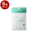 【単品6個セット】 オルフェス センシティブマスク 1枚 フェイスパック フェイスマスク 美容マスク 保湿シート【ポイント10倍】【送料無料】