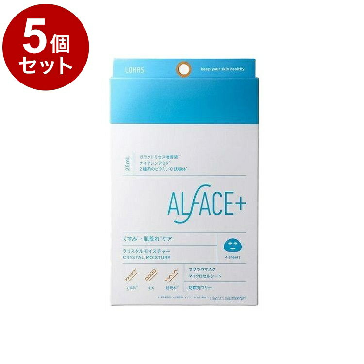 【商品詳細】ガラクトミセス培養液※2、ナイアシンアミド※3配合。お肌の水分バランス、キメを整えてくすみ※4や肌荒れ※5が気になるお肌をケアします。※2整肌保湿成分。※3整肌成分。※4乾燥による。商品区分：化粧品全成分：水、メチルプロパンジオール、グリセリン、1，2−ヘキサンジオール、ベタイン、アルギニン、カルボマー、プロパンジオール、ラウリン酸ポリグリセリル−10、アラントイン、エチルヘキシルグリセリン、ヒドロキシエチルセルロース、BG、EDTA−2Na、グリチルリチン酸2K、トレハロース、ガラクトミセス培養液、香料、ナイアシンアミド、パントテン酸Ca、オクテニルコハク酸デンプンNa、マルトデキストリン、アスコルビルリン酸Na、ヨモギ葉エキス、酢酸トコフェロール、ピリドキシンHCl、シリカ、アスコルビルグルコシドメーカー名：ロハス製薬原産国：韓国内容量：4枚販売元：大山【送料について】北海道、沖縄、離島は送料を頂きます。