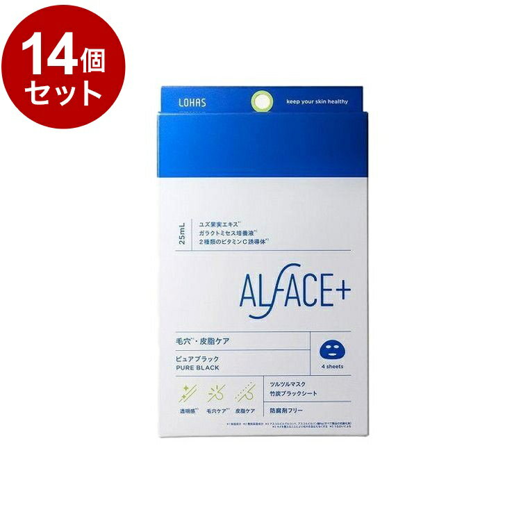 【商品詳細】竹炭を練り込んだブラックシートが毛穴の汚れや皮脂を浄化※2。過剰な皮脂や老廃物の蓄積による肌にごり※3に全方向からアプローチします。※2肌表面の汚れを吸着することによる。※3古い角質が残っている肌印象。商品区分：化粧品全成分：水、BG、イソペンチルジオール、1，2−ヘキサンジオール、カルボマー、ベタイン、アルギニン、プロパンジオール、アラントイン、ラウリン酸ポリグリセリル−10、エチルヘキシルグリセリン、アデノシン、EDTA−2Na、グリチルリチン酸2K、ベルガモット果実油、ガラクトミセス培養液、ナイアシンアミド、パントテン酸Ca、オクテニルコハク酸デンプンNa、マルトデキストリン、アスコルビルグルコシド、アスコルビルリン酸Na、酢酸トコフェロール、ピリドキシンHCl、ユズ果実エキス、ダイオウショウ葉エキス、メマツヨイグサ花エキス、ウルムスダビディアナ根エキス、カッコンエキス、ワインエキス、チャ葉エキス、カカオエキス、コーヒー種子エキス、カキ葉エキス、シリカメーカー名：ロハス製薬原産国：韓国内容量：4枚販売元：大山【送料について】北海道、沖縄、離島は送料を頂きます。