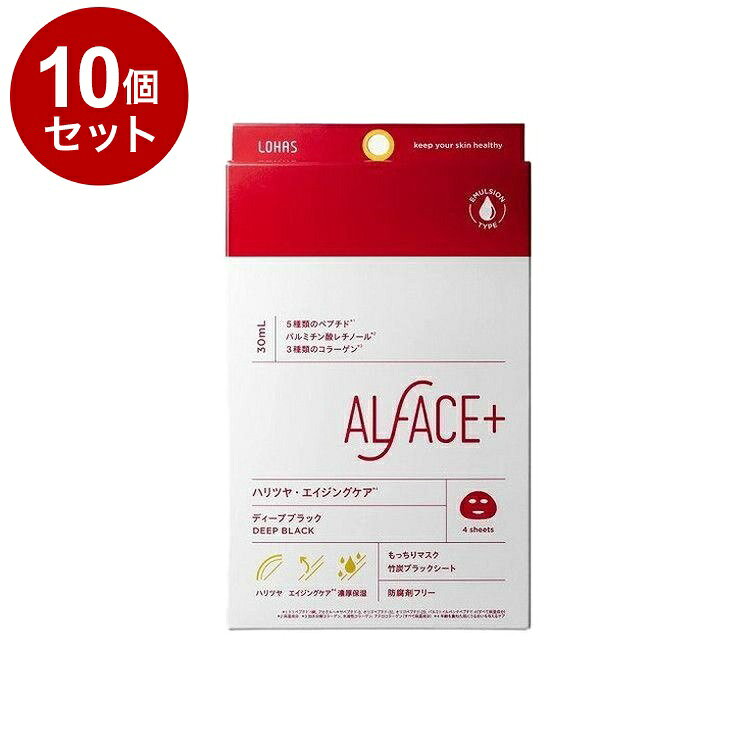 【商品詳細】ペプチドやコラーゲン、パルミチン酸レチノール※1を配合した濃密なミルク美容液が、年齢サイン※2にアプローチ。乾燥やハリ不足が気になる、しぼんだ印象※3の肌をふっくら満たして整えます。※1パルミチン酸レチノール（レチノール誘導体）はレチノールを安定化させた成分。皮膚内でレチノールに変化するため、皮膚刺激が少なくデリケートなお肌にも使用できる。※2乾燥による。※3うるおいが不足している肌印象。商品区分：化粧品全成分：水、グリセリン、BG、1，2−ヘキサンジオール、トリ（カプリル酸/カプリン酸）グリセリル、エチルヘキサン酸セチル、ジステアリン酸ポリグリセリル−3、オリーブ油脂肪酸セテアリル、オリーブ油脂肪酸ソルビタン、キサンタンガム、カルボマー、エチルヘキシルグリセリン、トロメタミン、アラントイン、（アクリル酸グリセリル/アクリル酸）コポリマー、クエン酸ステアリン酸グリセリル、トコフェロール、香料、スクワラン、プロパンジオール、アンドログラフィスパニクラタエキス、ヒアルロン酸Na、バクチオール、パルミチン酸レチノール、水添レシチン、ピーナッツ油、セラミドNP（セラミド3）、加水分解コラーゲン、加水分解ヒアルロン酸、加水分解ヒアルロン酸Na、水溶性コラーゲン、ステアリン酸グリセリル、DPG、安息香酸Na、アセチルヒアルロン酸Na、ヒアルロン酸ヒドロキシプロピルトリモニウム、ヒアルロン酸ジメチルシラノール、ヒアルロン酸クロスポリマーNa、トリペプチド−1銅、アセチルヘキサペプチド−8、オリゴペプチド−32、オリゴペプチド−29、パルミトイルペンタペプチド−4、ペンチレングリコール、ヒアルロン酸、ヒアルロン酸K、アテロコラーゲンメーカー名：ロハス製薬原産国：韓国内容量：4枚販売元：大山【送料について】北海道、沖縄、離島は送料を頂きます。