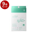 【単品9個セット】 オルフェス センシティブマスク 4枚 フェイスパック フェイスマスク 美容マスク 保湿シート【ポイント10倍】【送料無料】