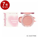 【単品7個セット】 ペリペラ ピュアブラッシュドサンシャインチーク 01 CALM PINK 韓国コスメ チーク peripera【ポイント10倍】【送料無料】