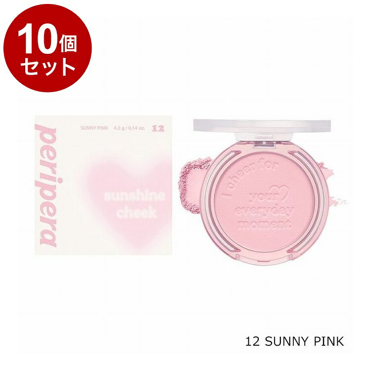 ��ñ��10�ĥ��åȡ� �ڥ�ڥ� �ԥ奢�֥�å���ɥ��󥷥㥤������� 12 SUNNY PINK �ڹ񥳥��� ������ peripera�ڥݥ����10�ܡۡ�����̵...