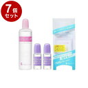 【単品7個セット】 太陽のアロエ社 ヒアルロン酸 原液 80ml + 10ml×2本 100ml 化粧水 美容液 シャンプー リップ 潤い 保湿 乾燥 ハリ ヘアケア 基礎化粧品 ボディケア スキンケア パック【ポイント10倍】【送料無料】