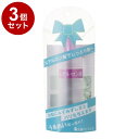【単品3個セット】 太陽のアロエ社 ヒアルロン酸 原液 80ml 化粧水 美容液 シャンプー リップ 潤い 保湿 乾燥 ハリ ヘアケア うるおい 基礎化粧品 ボディケア リップケア スキンケア パック【ポイント10倍】【送料無料】