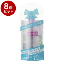【単品8個セット】 太陽のアロエ社 ヒアルロン酸 原液 80ml 化粧水 美容液 シャンプー リップ 潤い 保湿 乾燥 ハリ ヘアケア うるおい 基礎化粧品 ボディケア リップケア スキンケア パック【ポイント10倍】【送料無料】