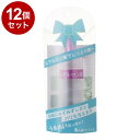 【単品12個セット】 太陽のアロエ社 ヒアルロン酸 原液 80ml 化粧水 美容液 シャンプー リップ 潤い 保湿 乾燥 ハリ ヘアケア うるおい 基礎化粧品 ボディケア リップケア スキンケア パック【ポイント10倍】【送料無料】