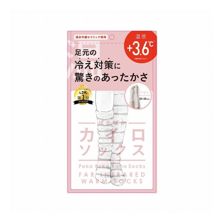 【商品詳細】遠赤外線放射セラミックを練り込んだ繊維で保温効果が抜群!!!履くだけで足先の温感＋3.6℃のぽかぽかカイロソックス足元の冷え対策に驚きな温かさ原材料(アレルギー表記含む):ポリエステル、アクリル、ナイロン、毛、その他メーカー名:I.D生産国・加工国:中国内容量:1足【送料について】北海道、沖縄、離島は送料を頂きます。LINK単品2個セット3個セット4個セット5個セット6個セット8個セット10個セット12個セット15個セット18個セット20個セット30個セット