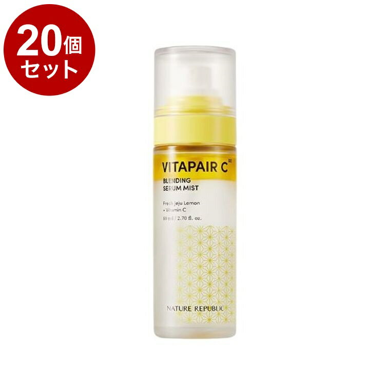 【単品20個セット】 ネイチャーリパブリック ビタペアC セラムミスト ビタミンC 美白 オールインワン ミスト スキンケア 保湿 乾燥 NATURE REPU...