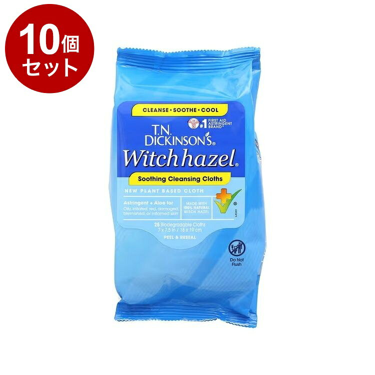 【商品詳細】ウィッチヘーゼル（ハマメリス水）を使用しており、ウィッチへーゼルのもつ優れた収れん作用が、肌の炎症や赤みを軽減させます。25枚入りで持ち運びにも便利です。原材料(アレルギー表記含む):【全成分】ハマメリス水、エタノール、ベンゼトニウムクロリド、安息香酸Na、アロエベラ液汁商品区分:化粧品メーカー名:インターナショナルコスメティックス生産国・加工国:アメリカ内容量:25枚【送料について】北海道、沖縄、離島は送料を頂きます。LINK単品2個セット3個セット4個セット5個セット8個セット10個セット12個セット15個セット18個セット20個セット