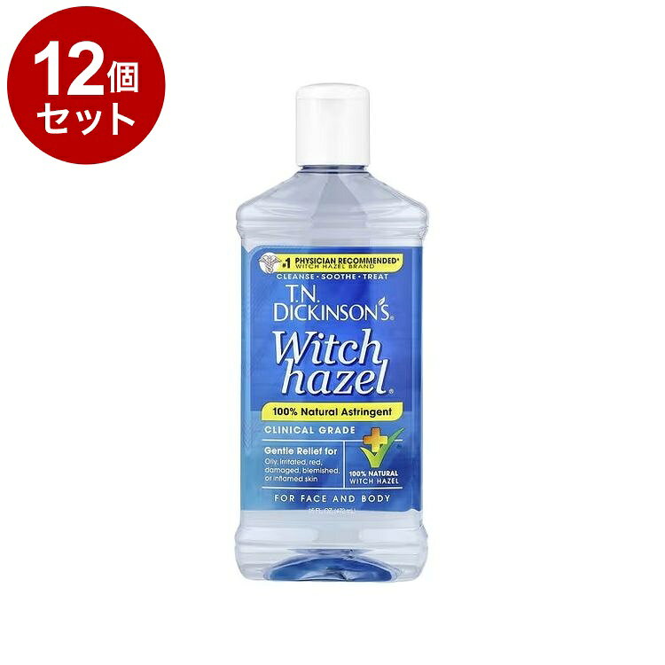 【商品詳細】ウィッチヘーゼル（ハマメリス水）を使用しており、ウィッチへーゼルのもつ優れた収れん作用が、肌の炎症や赤みを軽減させます。また、傷口の洗浄、不快感を緩和するため切り傷やすり傷、やけどの洗浄・緩和効果があります。かゆみや熱を落ち着かせる効果もありますので、虫刺され、日焼け後のケアにも使用いただけます。原材料(アレルギー表記含む):【全成分】ハマメリス水、アロエベラ液汁、ダマスクバラ花水、ヒアルロン酸Na、酢酸トコフェロール、ポリソルベート20、フェノキシエタノール商品区分:化粧品メーカー名:インターナショナルコスメティックス生産国・加工国:アメリカ内容量:237ml【送料について】北海道、沖縄、離島は送料を頂きます。LINK単品2個セット3個セット4個セット5個セット8個セット10個セット12個セット15個セット18個セット20個セット
