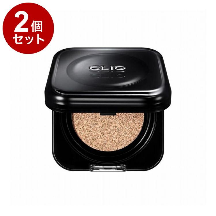【単品2個セット】 クリオ キルカバー ファンウェアクッション 21C ランジェリー クッションファンデ ファンデーション 韓国コスメ CLIO メイクアップ【ポイント10倍】【送料無料】
