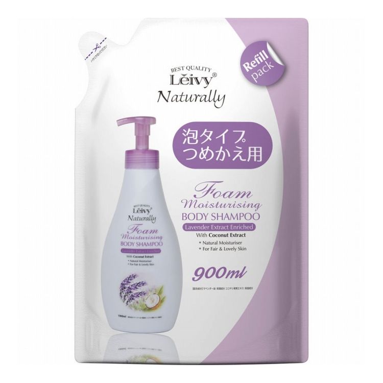 レイヴィー フォームボディシャンプー ラベンダー詰替え 900ml アクシス 保湿 ボディケア ボディソープ Leivy【ポイント10倍】