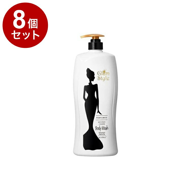 【単品8個セット】 レイヴィー グラムスタイル ボディシャンプー ミステリーチャーム 1000ml アクシス 保湿 ボディケア ボディソープ Leivy【ポイント10倍】【送料無料】