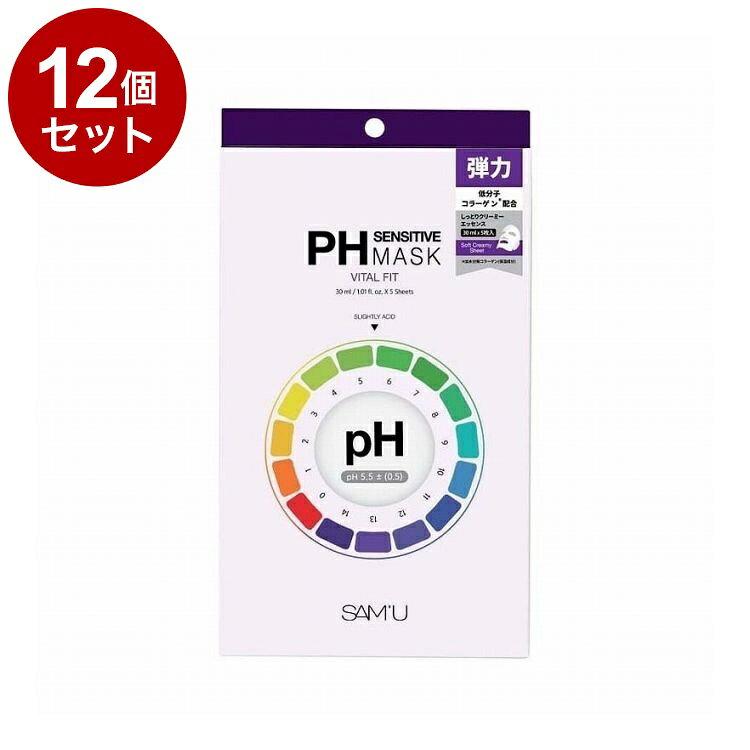 【商品詳細】アミノ酸原液を含んだ柔らかいマイクロファイバーシートが肌にぴったりと 密着し、超低分子コラーゲン と栄養成分を含んだクリーミーエッセンスを 肌の奥 まで届けながら、ハリのある肌へと導いてくれる弾力エナジーマスク商品区分:化粧品原材料(アレルギー表記含む):水、グリセリン、DPG、エチルヘキサン酸セチル、トリ（カプリル酸／カプリン酸）グリセリル、ステアリン酸ポリグリセリル−6、1，2−ヘキサンジオール、ポリアクリレート−13、（アクリレーツ／アクリル酸アルキル（C10−30））クロスポリマー、ヒドロキシアセトフェノン、アルギニン、ベヘン酸ポリグリセリル−6、エチルヘキシルグリセリル、ステアリン酸ポリグリセリル−10、カプリリルグリコール、BG、水添ポリイソブテン、アデノシン、EDTA−2Na、キサンタンガム、クエン酸、ヒアルロン酸Na、ラウリン酸ポリグリセリル−10、加水分解コラーゲン、パルミチン酸エチルヘキシル、ガラクトミセス培養液、イソステアリン酸ソルビタン、グリチルリチン酸2K、乳酸桿菌培養溶解質、ビフィズス菌培養溶解質、乳酸球菌培養溶解質、レモン果皮油、ローズマリー葉油、メドウフォーム種子油、オリーブ果実油、クエン酸Na、シベリアモミ油、レモングラス油、水添レシチン、セラミドNP、ニオイテンジクアオイ花油、ティーツリー葉油、イランイラン花油、スフィンゴ糖脂質、ジ酢酸ジペプチドジアミノブチロイルベンジルアミド、アセチルヘキサペプチド−8、アスコルビン酸ポリペプチド、アセチルテトラペプチド−2、アセチルテトラペプチド−3、アセチルテトラペプチド−5、アセチルテトラペプチド−9、アセチルオクタペプチド−3、パルミトイルトリペプチド−1、パルミトイルトリペプチド−5、パルミトイルペンタペプチド−4、ノナペプチド−1、カルノシン、トリペプチド−1銅メーカー名:サムシックコスメジャパン生産国・加工国:韓国内容量:30ml*5ea【送料について】北海道、沖縄、離島は送料を頂きます。LINK単品2個セット3個セット4個セット5個セット8個セット10個セット12個セット14個セット15個セット18個セット20個セット