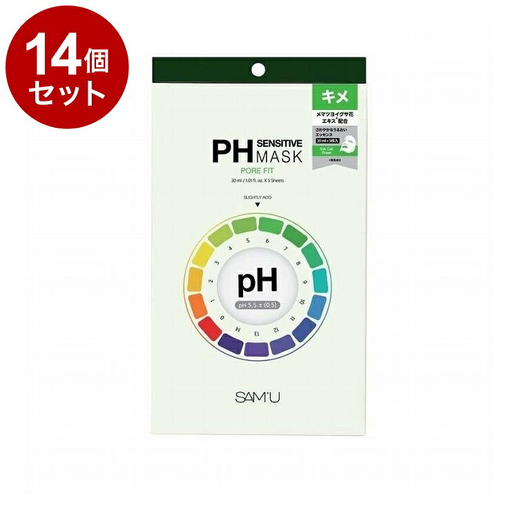 【商品詳細】肌のキメを剥いた卵のようになめらかで柔らかく整えてくれる爽やかなエ ッセンスと軽やかなシルクスキンセルシートで仕上げたキメ肌マスク商品区分:化粧品原材料(アレルギー表記含む):水、BG、DPG、グリセリン、1，2−ヘキサンジオール、ベタイン、ヒドロキシエチルウレア、トレハローズ、カルボマー、アルギニン、アラントイン、ヒドロキシアセトフェノン、エチルヘキシルグリセリル、カプリリルグリコール、（C12−14）アルケス−12、キサンタンガム、EDTA−2Na、ヒノキ木油、ヒアルロン酸Na、クエン酸、プルヌスセロチナ果実エキス、カプリロイルサリチル酸、グルコノラクトン、サリチル酸、乳酸、メマツヨイグサ花エキス、ダイオウショウ葉エキス、クズ根エキス、ウルムスタビディアナ根エキスメーカー名:サムシックコスメジャパン生産国・加工国:韓国内容量:30ml*5ea【送料について】北海道、沖縄、離島は送料を頂きます。LINK単品2個セット3個セット4個セット5個セット8個セット10個セット12個セット14個セット15個セット18個セット20個セット