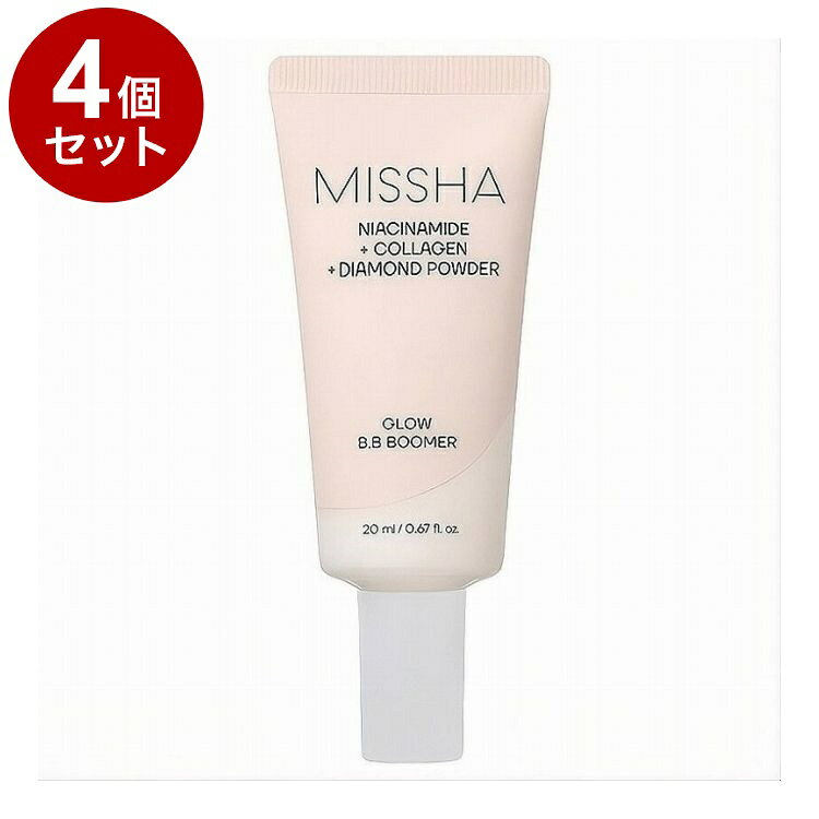 【商品詳細】ダイヤモンドパウダーとピンクパールの輝きで肌をワントーン明るく、華やかに演出。ひと塗りで毛穴や小じわをなめらかに整え*1、ナイアシンアミド*2やヒアルロン酸Na*3、ダマスクバラ花水*3がうるおいを長時間キープします。*1メイクアップ効果による*2整肌成分*3保湿成分原材料:【全成分】水、ジメチコン、イソドデカン、グリセリン、BG、マイカ、PEG−10ジメチコン、炭酸ジカプリリル、酸化チタン、ナイアシンアミド、ペンチレングリコール、ポリプロピルシルセスキオキサン、トリメチルシロキシケイ酸、メチルプロパンジオール、ジステアルジモニウムヘクトライト、1，2−ヘキサンジオール、PEG−9ポリジメチルシロキシエチルジメチコン、シリカ、硫酸Mg、セスキオレイン酸ソルビタン、ホウケイ酸（Ca／Na）、クロレラエキス、グルコース、フルクトオリゴ糖、フルクトース、エチレンジアミンジコハク酸3Na、トリエトキシカプリリルシラン、エチルヘキシルグリセリン、アデノシン、ラウロイルリシン、酸化スズ、水酸化Al、トコフェロール、スクワラン、ワサビノキ種子油、アラントイン、セラミドNP、ダイヤモンド末、グルタチオン、加水分解コラーゲン、パール、ヒアルロン酸Na、ダマスクバラ花水、ビフィズス菌培養溶解質、香料商品区分:化粧品メーカー名:ミシャ生産国:韓国内容量:20ml【送料について】北海道、沖縄、離島は送料を頂きます。LINK単品2個セット3個セット4個セット5個セット8個セット10個セット12個セット15個セット18個セット20個セット