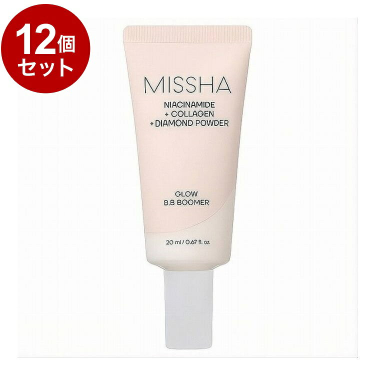 【商品詳細】ダイヤモンドパウダーとピンクパールの輝きで肌をワントーン明るく、華やかに演出。ひと塗りで毛穴や小じわをなめらかに整え*1、ナイアシンアミド*2やヒアルロン酸Na*3、ダマスクバラ花水*3がうるおいを長時間キープします。*1メイクアップ効果による*2整肌成分*3保湿成分原材料:【全成分】水、ジメチコン、イソドデカン、グリセリン、BG、マイカ、PEG−10ジメチコン、炭酸ジカプリリル、酸化チタン、ナイアシンアミド、ペンチレングリコール、ポリプロピルシルセスキオキサン、トリメチルシロキシケイ酸、メチルプロパンジオール、ジステアルジモニウムヘクトライト、1，2−ヘキサンジオール、PEG−9ポリジメチルシロキシエチルジメチコン、シリカ、硫酸Mg、セスキオレイン酸ソルビタン、ホウケイ酸（Ca／Na）、クロレラエキス、グルコース、フルクトオリゴ糖、フルクトース、エチレンジアミンジコハク酸3Na、トリエトキシカプリリルシラン、エチルヘキシルグリセリン、アデノシン、ラウロイルリシン、酸化スズ、水酸化Al、トコフェロール、スクワラン、ワサビノキ種子油、アラントイン、セラミドNP、ダイヤモンド末、グルタチオン、加水分解コラーゲン、パール、ヒアルロン酸Na、ダマスクバラ花水、ビフィズス菌培養溶解質、香料商品区分:化粧品メーカー名:ミシャ生産国:韓国内容量:20ml【送料について】北海道、沖縄、離島は送料を頂きます。LINK単品2個セット3個セット4個セット5個セット8個セット10個セット12個セット15個セット18個セット20個セット