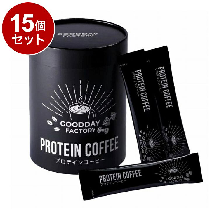 【商品詳細】【特長】・UCCコーヒー鑑定士監修。いつものコーヒーを置き換えて、たんぱく質補給。・1杯あたり、たんぱく質6.1g。たまご約1個分のたんぱく質が補えます。・アイスでもホットでも溶ける、持ち運びにも便利なスティック型。・休憩時間のコーヒーブレイクで、疲れた夜に一息入れたい時など、気軽に始められます。【お召し上がり方】1包を150mL程度のお湯や水などによくかき混ぜて溶かしてからお召し上がりください。成分:【原材料】インスタントコーヒー（ブラジル製造）、ホエイたんぱく分解物（乳成分を含む）、L‐シトルリン、コラーゲンペプチド（ゼラチンを含む）【アレルギー情報】特定原材料：乳成分特定原材料に準ずるもの：ゼラチン商品区分:食品メーカー名:メガロス生産国・加工国:日本内容量:7.5g×30包保存方法:常温賞味期限:別途パッケージに記載【送料について】北海道、沖縄、離島は送料を頂きます。LINK単品2個セット3個セット4個セット5個セット6個セット8個セット10個セット12個セット14個セット15個セット16個セット18個セット20個セット